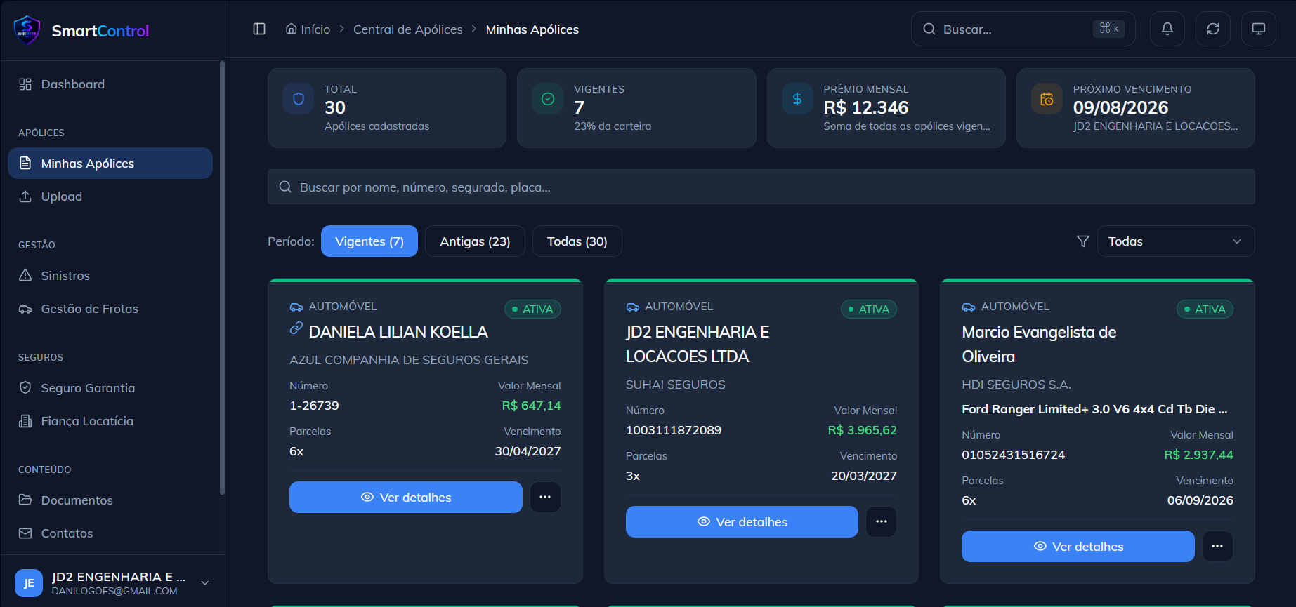 SmartControl